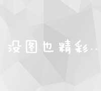 石家庄百度推广官方平台，精准营销服务一站式解决方案